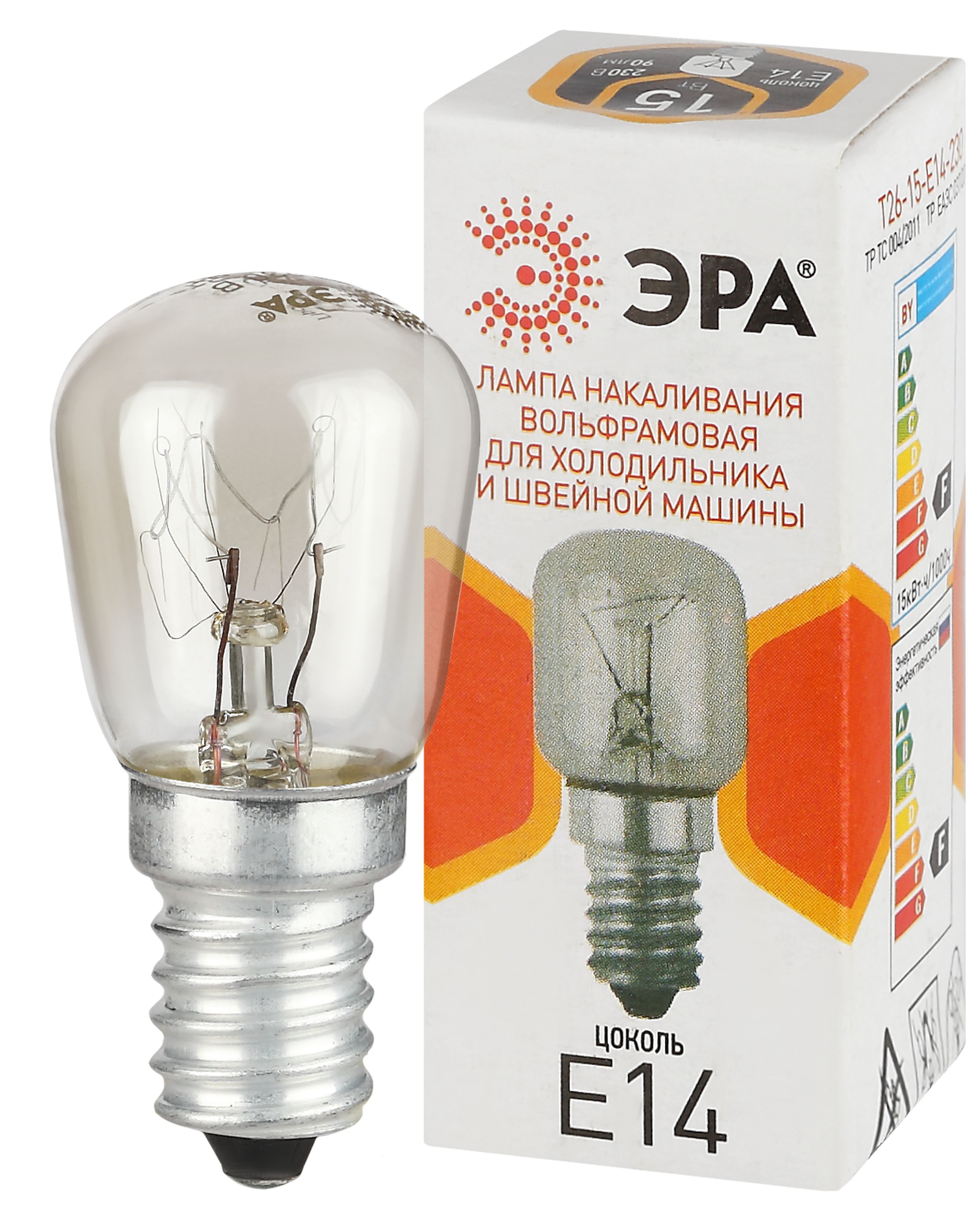 Лампочка ЭРА T26 15Вт Е14/E14 230В накаливания для холодильника и швейной машины