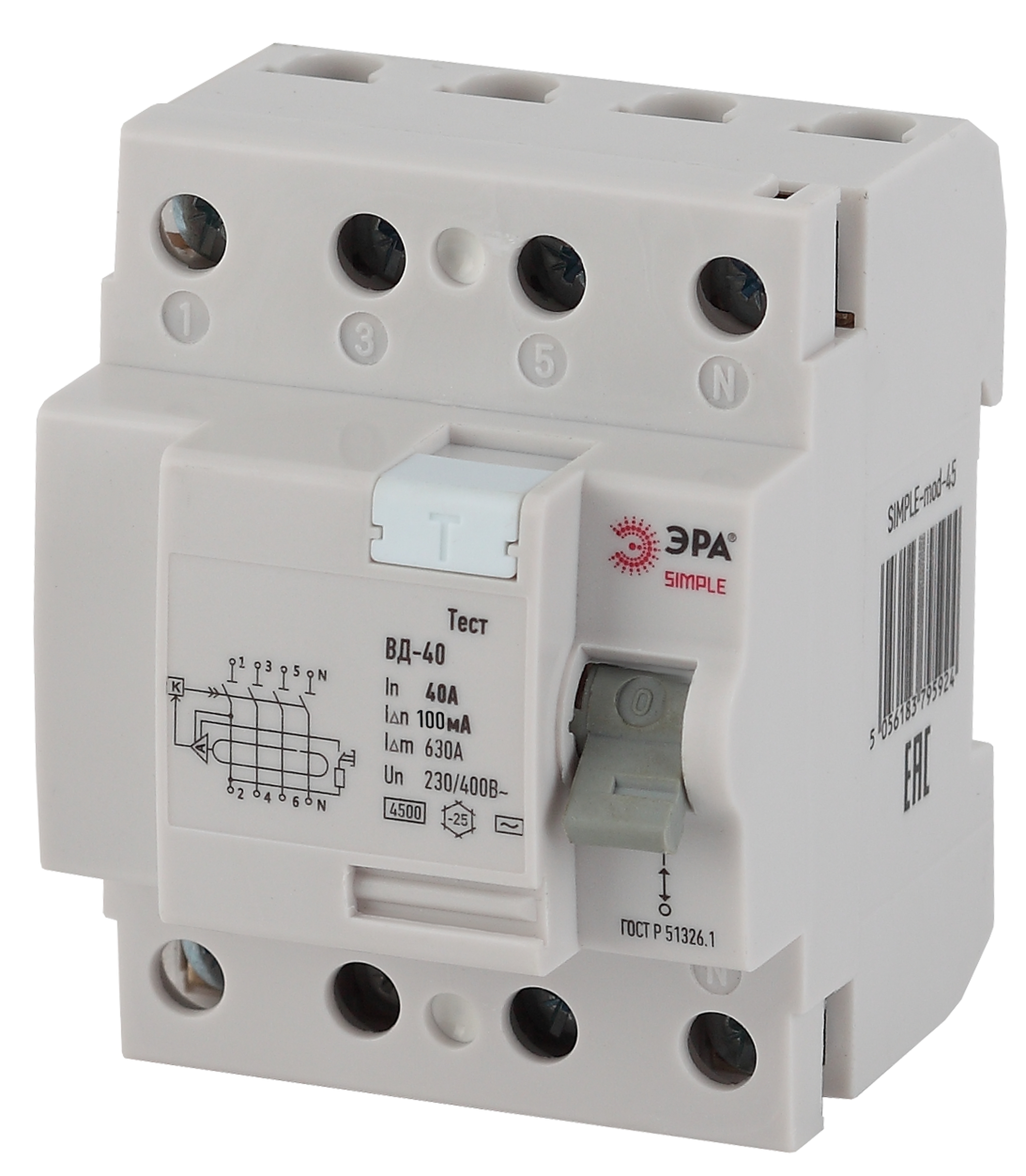 УЗО ЭРА SIMPLE SIMPLE-mod-49 ВД-40 4P 40А/100мА