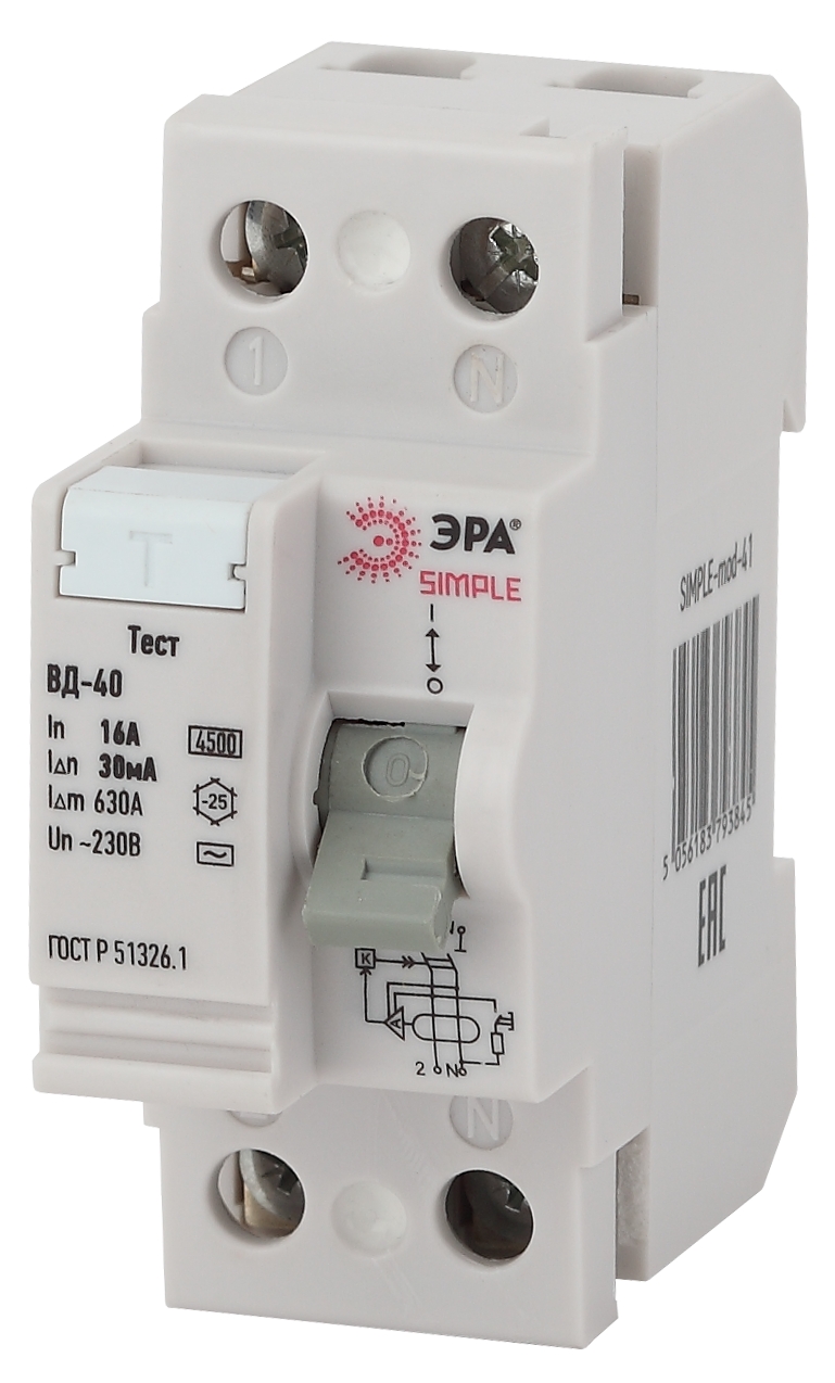 УЗО ЭРА SIMPLE SIMPLE-mod-41 ВД-40 2P 16А/30мА