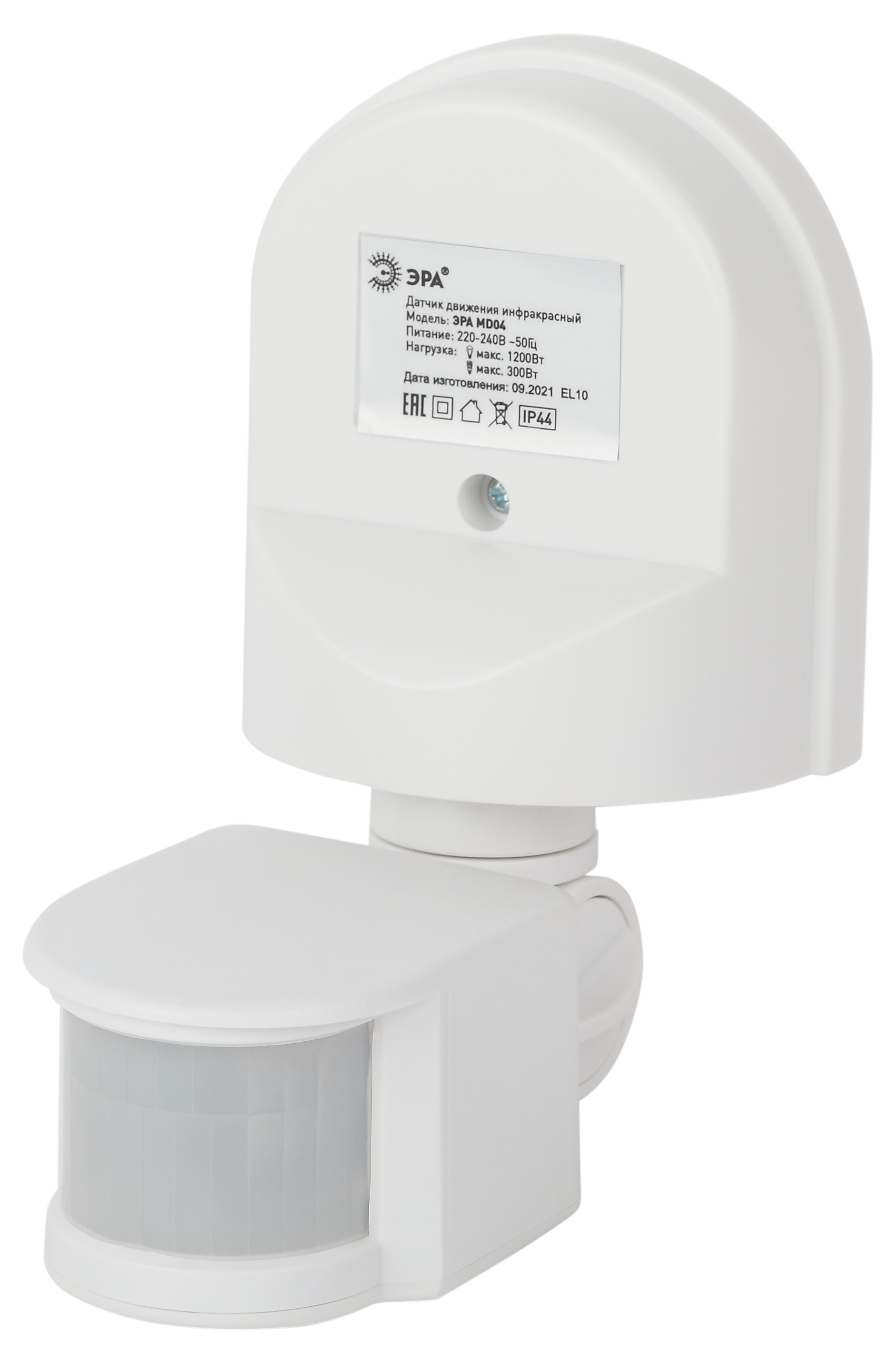 Датчик движения ЭРА MD 04 настенный 1200 Вт 12м IP44