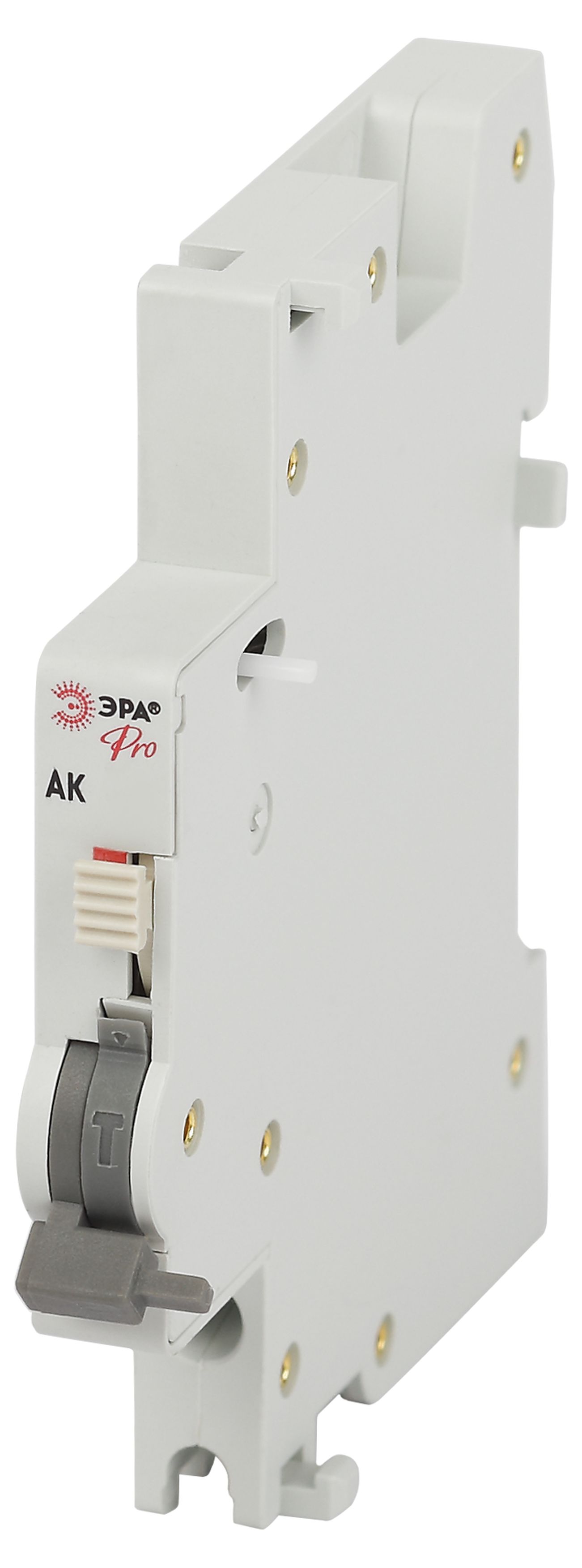 Аварийный контакт ЭРА PRO VA63-AC ВА47-63