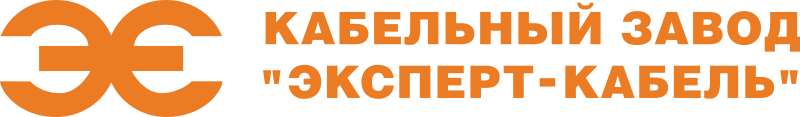 Эксперт-кабель