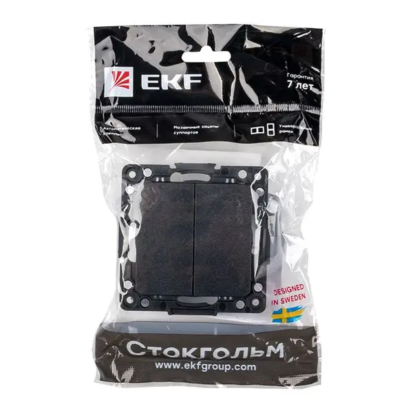 Стокгольм Механизм Выключателя 2-кл. проходного 10А автоматические клеммы черный EKF PROxima Стокгольм Механизм Выключателя 2-кл. проходного 10А автоматические клеммы черный EKF PROxima