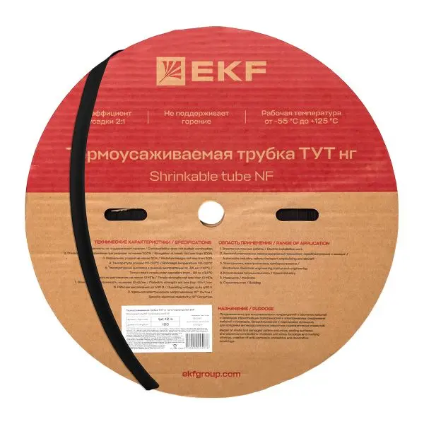 Термоусаживаемая трубка ТУТ нг 12/6 черная рулон EKF PROxima Термоусаживаемая трубка ТУТ нг 12/6 черная рулон EKF PROxima
