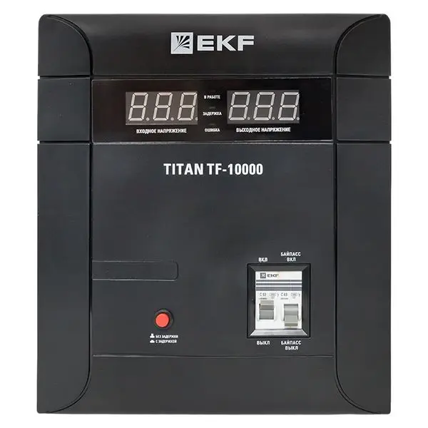 Стабилизатор напряжения электронный напольного исполнения TITAN -ТF-10000 EKF