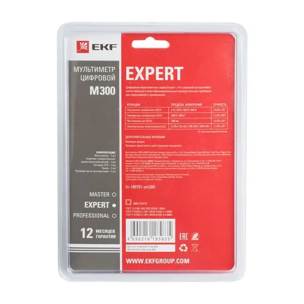 Мультиметр цифровой M300 EKF Expert Мультиметр цифровой M300 EKF Expert