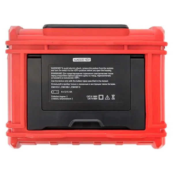 Измеритель сопротивления заземления цифровой E-Resist MS2302 EKF Professional