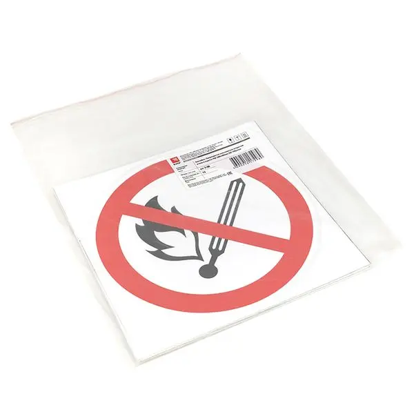 Знак наклейка Р02 "Запрещается пользоваться открытым огнем и курить" (200х200) ГОСТ 12.4.026-2015 EKF PROxima Знак наклейка Р02 "Запрещается пользоваться открытым огнем и курить" (200х200) ГОСТ 12.4.026-2015 EKF PROxima