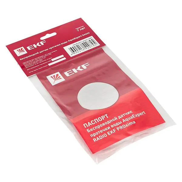 Беспроводной датчик протечки воды AquaExpert RADIO EKF Беспроводной датчик протечки воды AquaExpert RADIO EKF