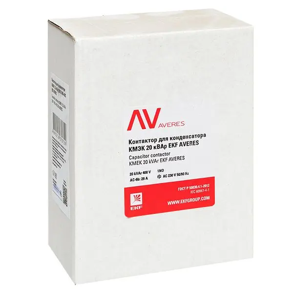 Контактор для конденсатора КМЭК 15 кВАр 230В 1NО+1NC EKF AVERES Контактор для конденсатора КМЭК 15 кВАр 230В 1NО+1NC EKF AVERES