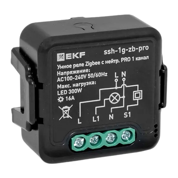 Умное реле в подрозетник 1-канальное с нейтралью 16А Zigbee EKF Connect Select PRO Умное реле в подрозетник 1-канальное с нейтралью 16А Zigbee EKF Connect Select PRO