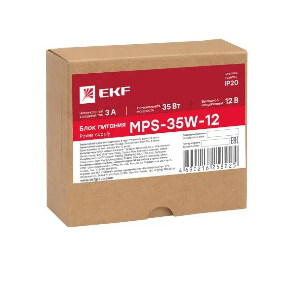 Блок питания 12В MPS-35W-12 EKF Proxima Блок питания 12В MPS-35W-12 EKF Proxima