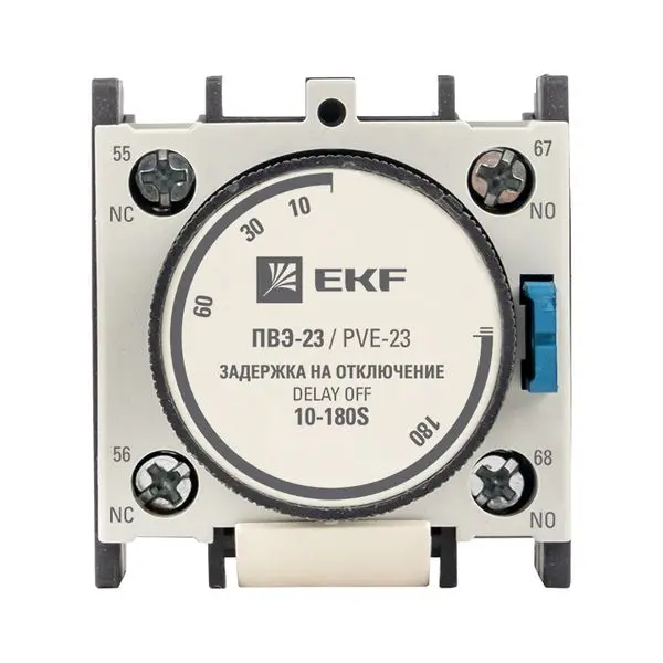 Приставка выдержки времени отключения ПВЭ-23 10-180сек NO+NC EKF PROxima Приставка выдержки времени отключения ПВЭ-23 10-180сек NO+NC EKF PROxima