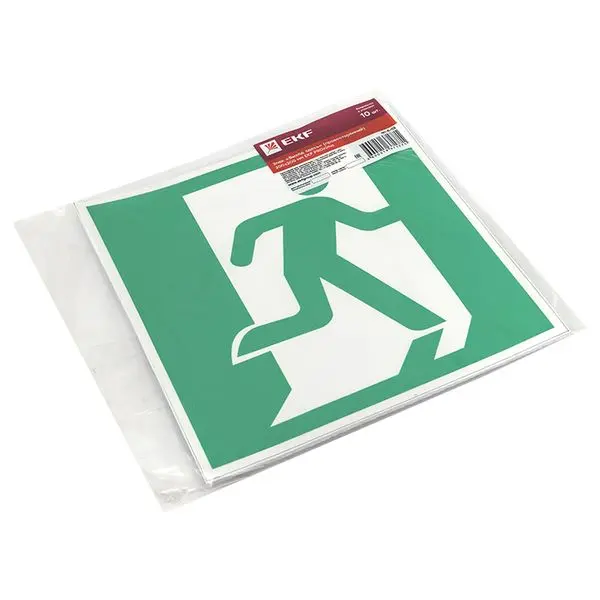 Знак наклейка E01-02 "Выход здесь" (правосторонний) (200х200) ГОСТ 12.4.026-2015 EKF PROxima Знак наклейка E01-02 "Выход здесь" (правосторонний) (200х200) ГОСТ 12.4.026-2015 EKF PROxima