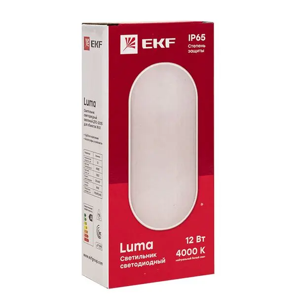 Светильник светодиодный ЖКХ овал ДПО-2005 12Вт 4000K IP65 LUMA EKF