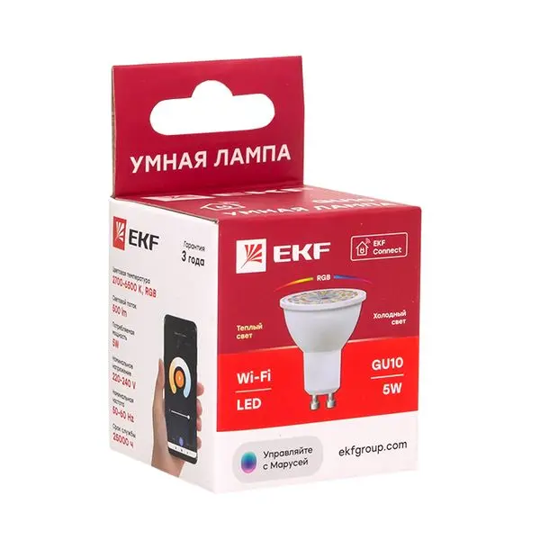 Умная лампа GU10 EKF Connect 5W WIFI RGBW Умная лампа GU10 EKF Connect 5W WIFI RGBW