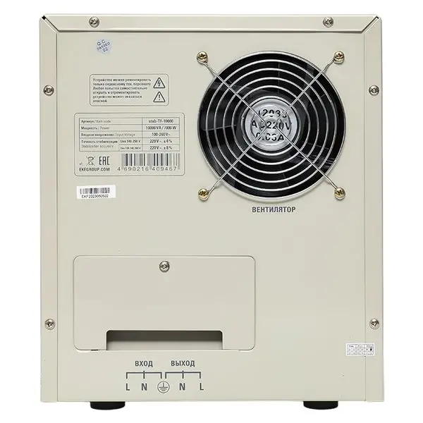 Стабилизатор напряжения электронный напольного исполнения TITAN -ТF-10000 EKF