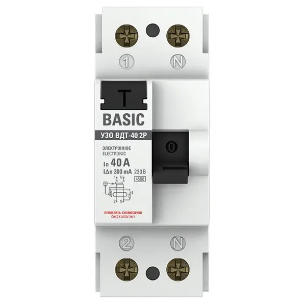Устройство защитного отключения УЗО ВДТ-40 2P 40А/300мА (электронное) Basic Устройство защитного отключения УЗО ВДТ-40 2P 40А/300мА (электронное) Basic