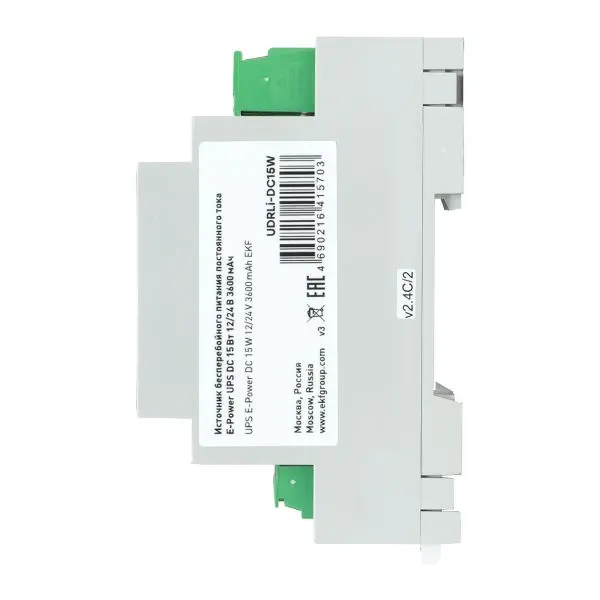 Источник Бесперебойного Питания постоянного тока E-Power UPS DC -15W 12/24V 3600 мАч EKF