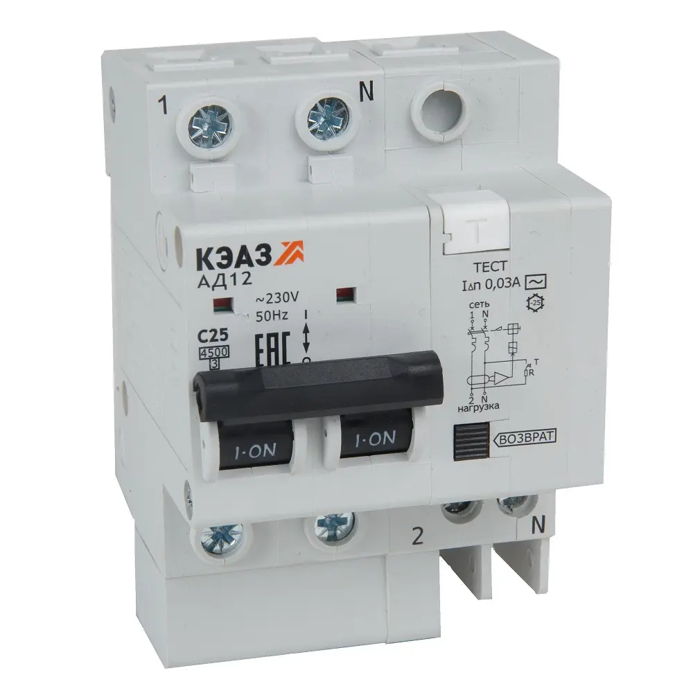 АД12-22C32-АC-УХЛ4 (2P, C32, 30mA) 4,5кА