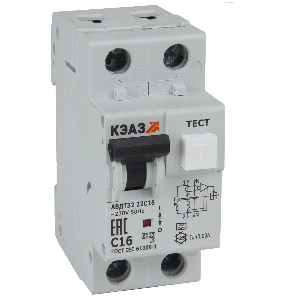АВДТ32-23C50-ACS-УХЛ4 (2P, C50, 100mA) 4,5кА