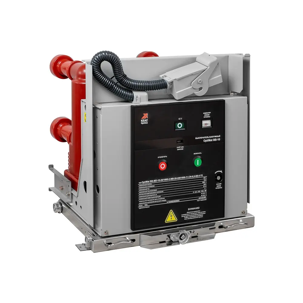 Шина заземления скользящая KRU-059-346 (сталь)-OptiMat BB Шина заземления скользящая KRU-059-346 (сталь)-OptiMat BB