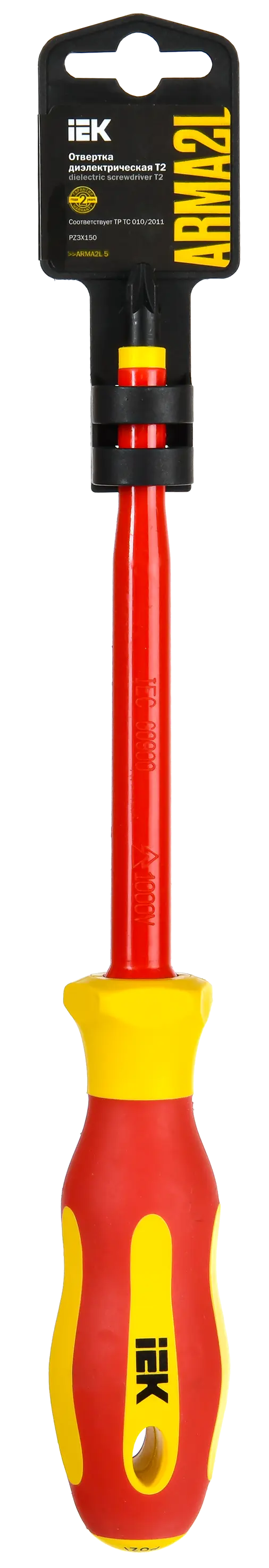 ARMA2L 5 Отвертка диэлектрическая PZ3х150 Т2 IEK