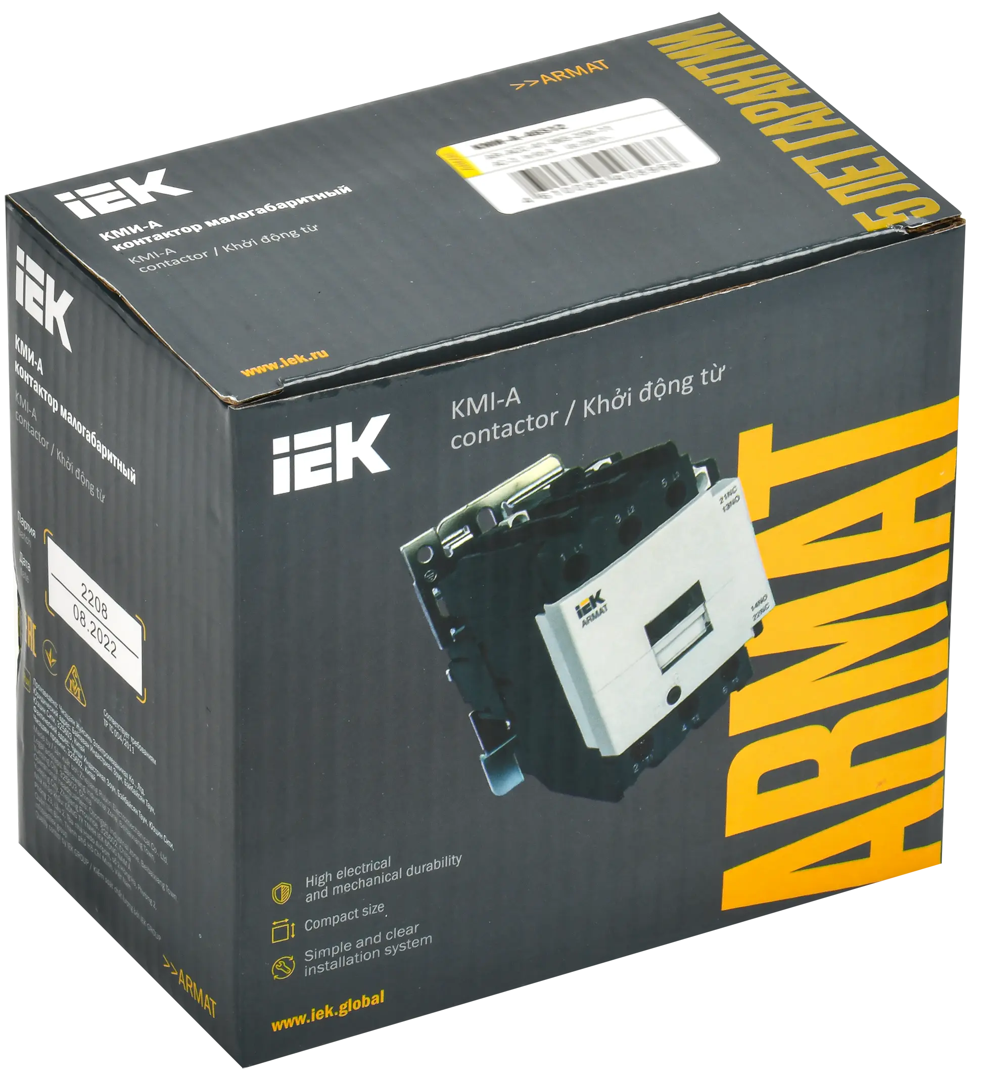 ARMAT Контактор КМИ-А-46512 LC1D 65А 230В/АС3 1NO/1NC IEK