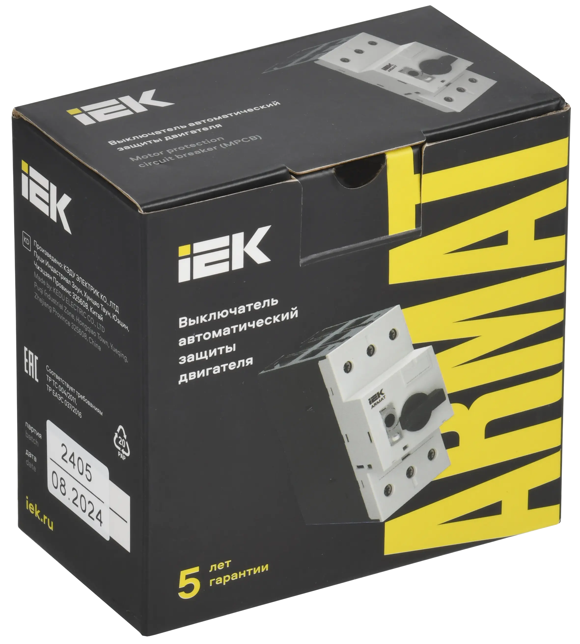 ARMAT Автоматический выключатель защиты двигателя A6 GV2P 14,5-20А IEK