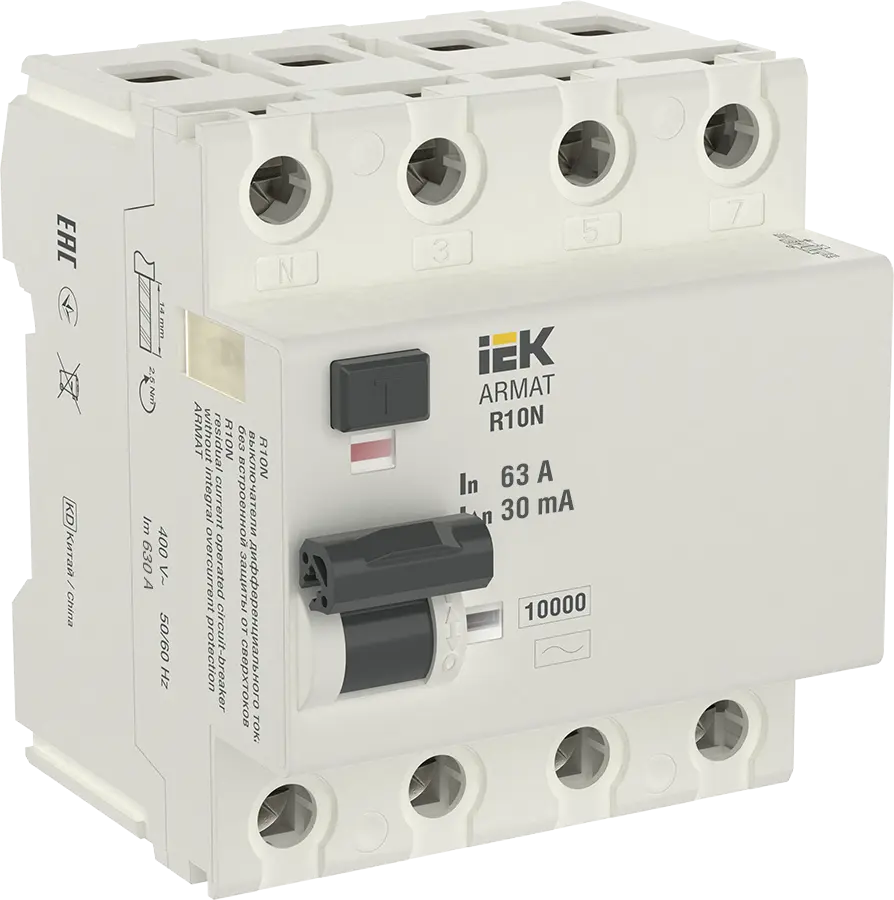 ARMAT Выключатель дифференциального тока R10N 4P 63А 30мА тип AC IEK ARMAT Выключатель дифференциального тока R10N 4P 63А 30мА тип AC IEK