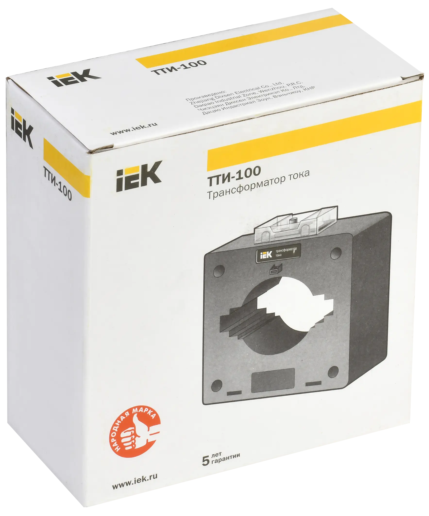 Трансформатор тока ТТИ-100 1250/5А 15ВА 0,5S IEK