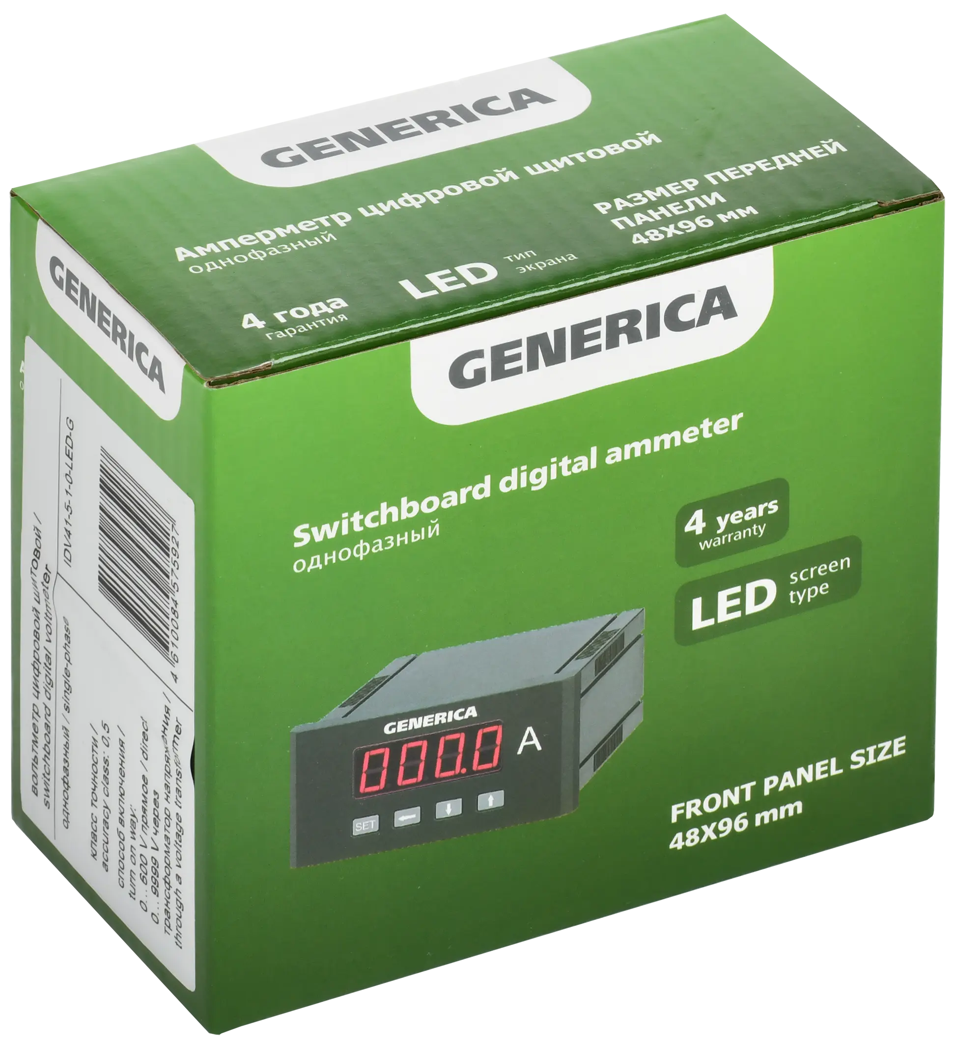 Вольтметр цифровой щитовой однофазный 48х96мм LED GENERICA Вольтметр цифровой щитовой однофазный 48х96мм LED GENERICA