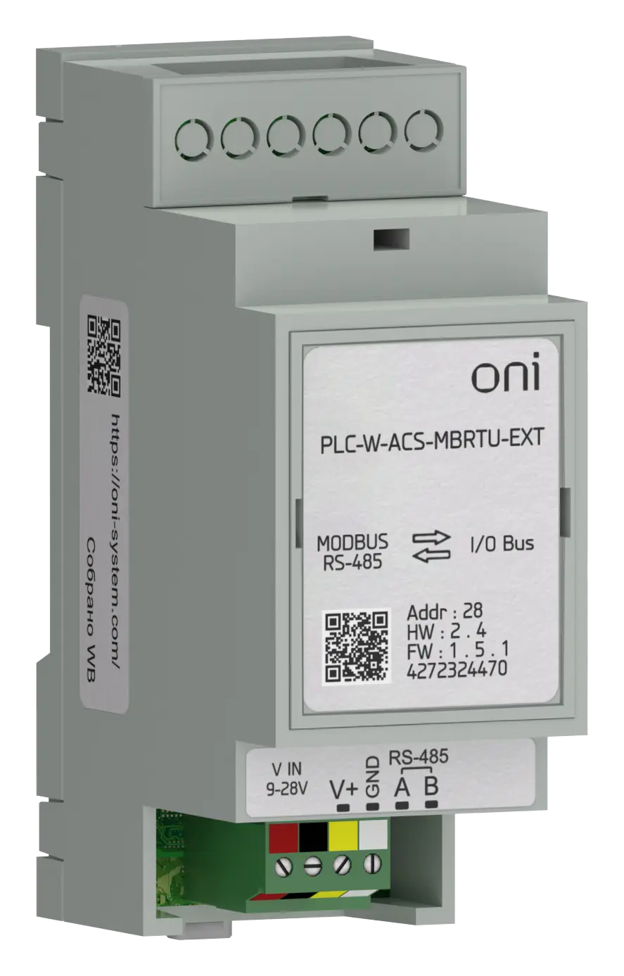 ПЛК W. Преобразователь интерфейсов Modbus RTU для удаленного подключения ONI