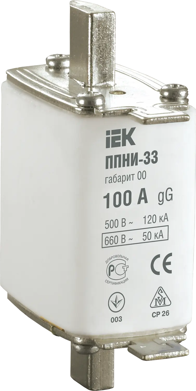 Плавкая вставка предохранителя ППНИ-33, габарит 00, 100А IEK
