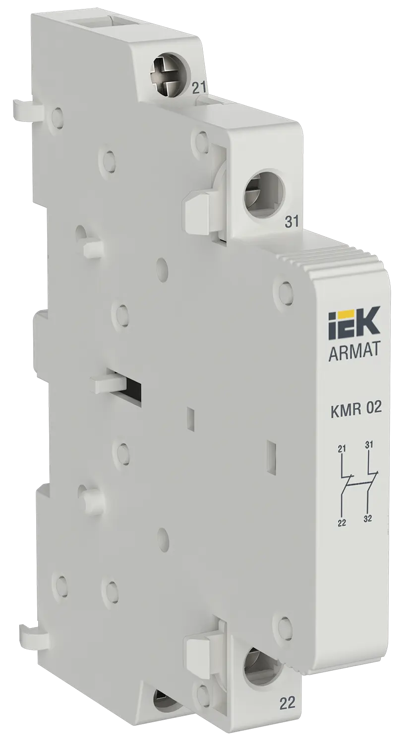 ARMAT Дополнительный контакт для KMR 2НЗ IEK