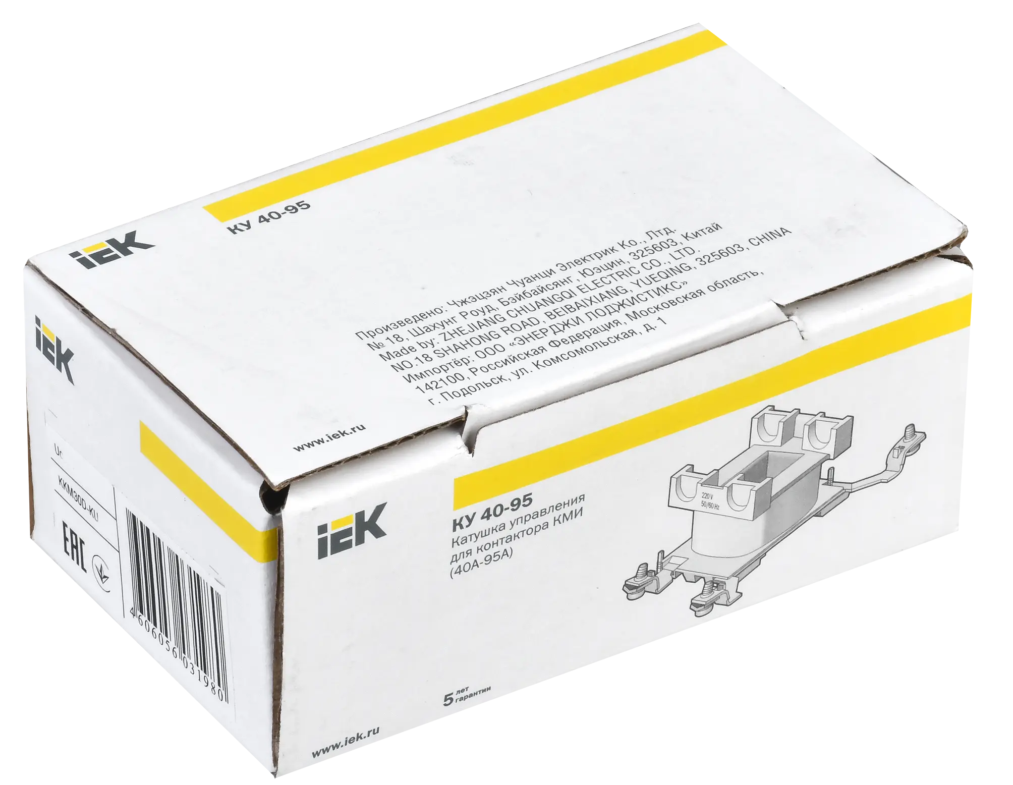 Катушка управления для КМИ-(40А-95А) 110В IEK Катушка управления для КМИ-(40А-95А) 110В IEK