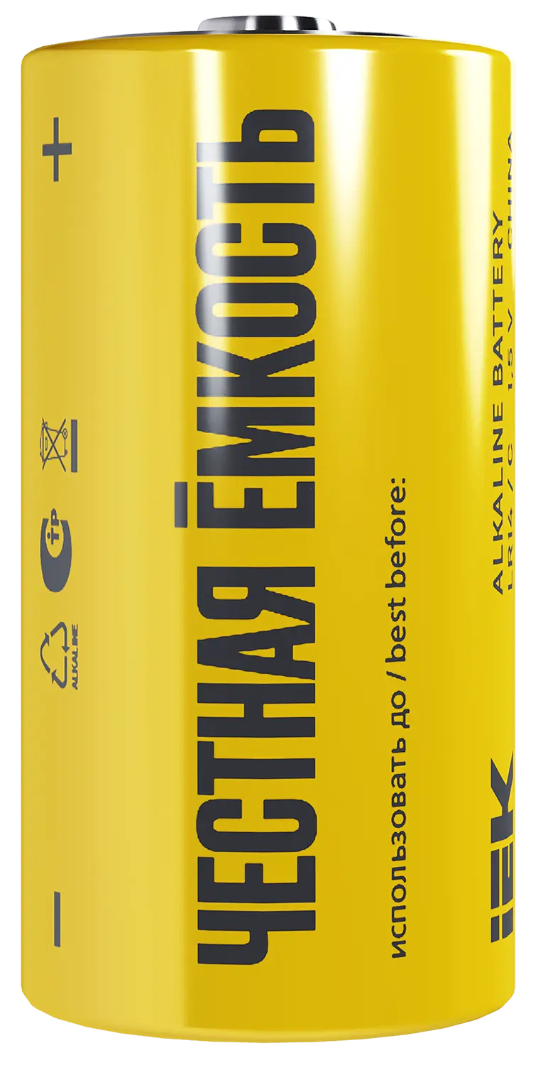 Батарейка щелочная Alkaline LR14/C (2шт/блистер) IEK