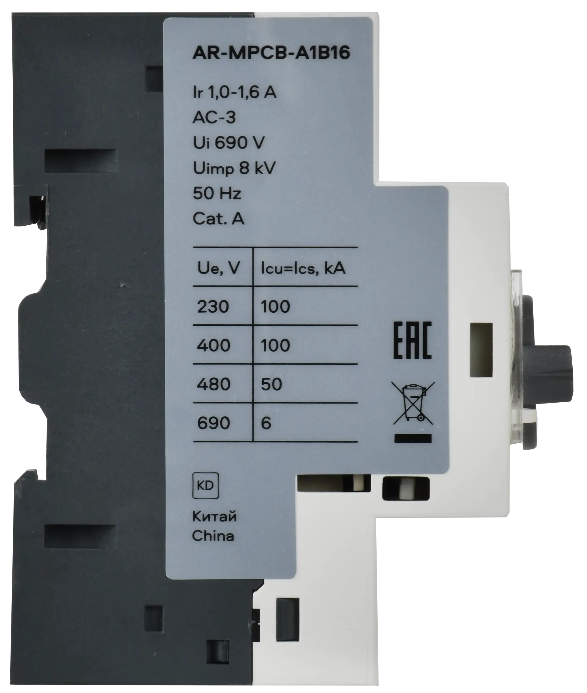 ARMAT Автоматический выключатель защиты двигателя A1 GV2P 1-1,6А IEK