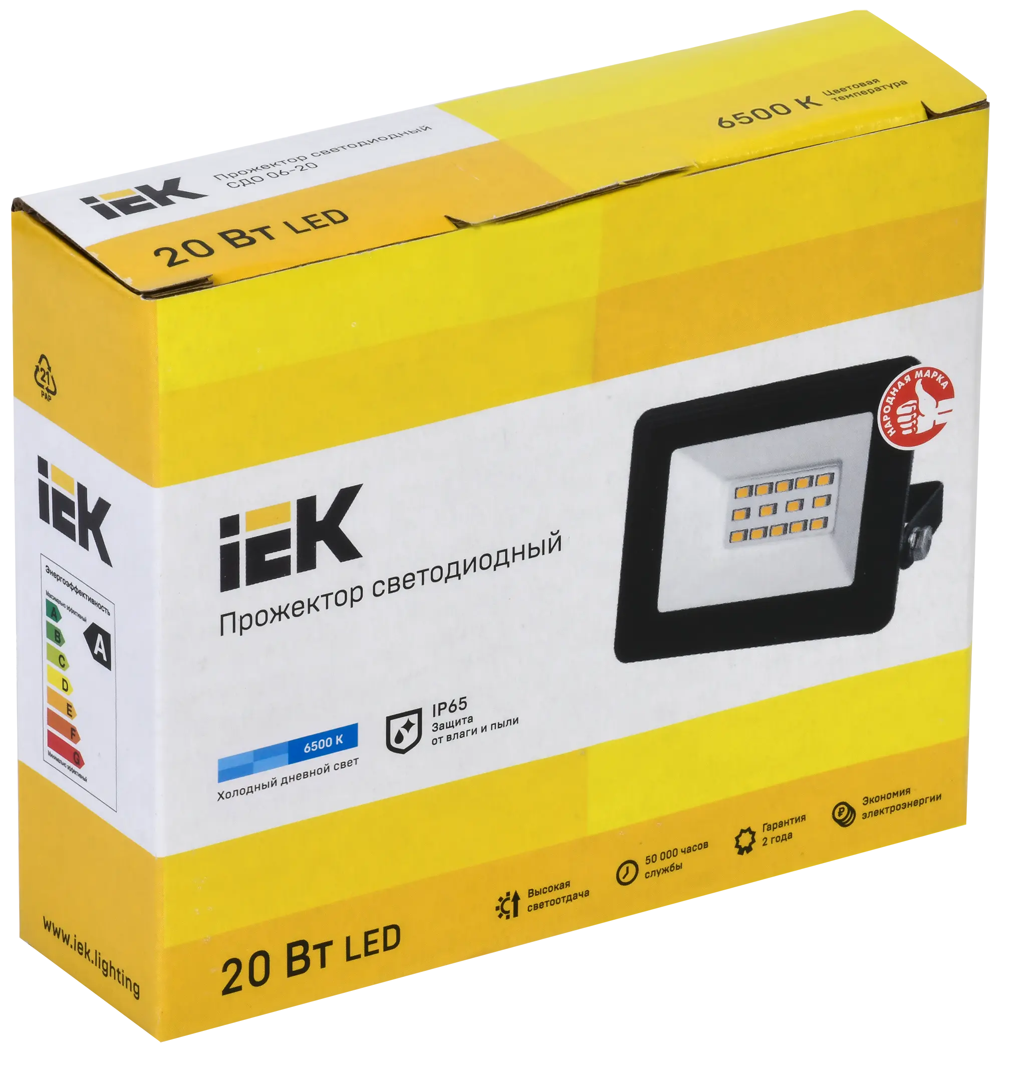 Прожектор СДО 06-20 светодиодный черный IP65 6500K IEK