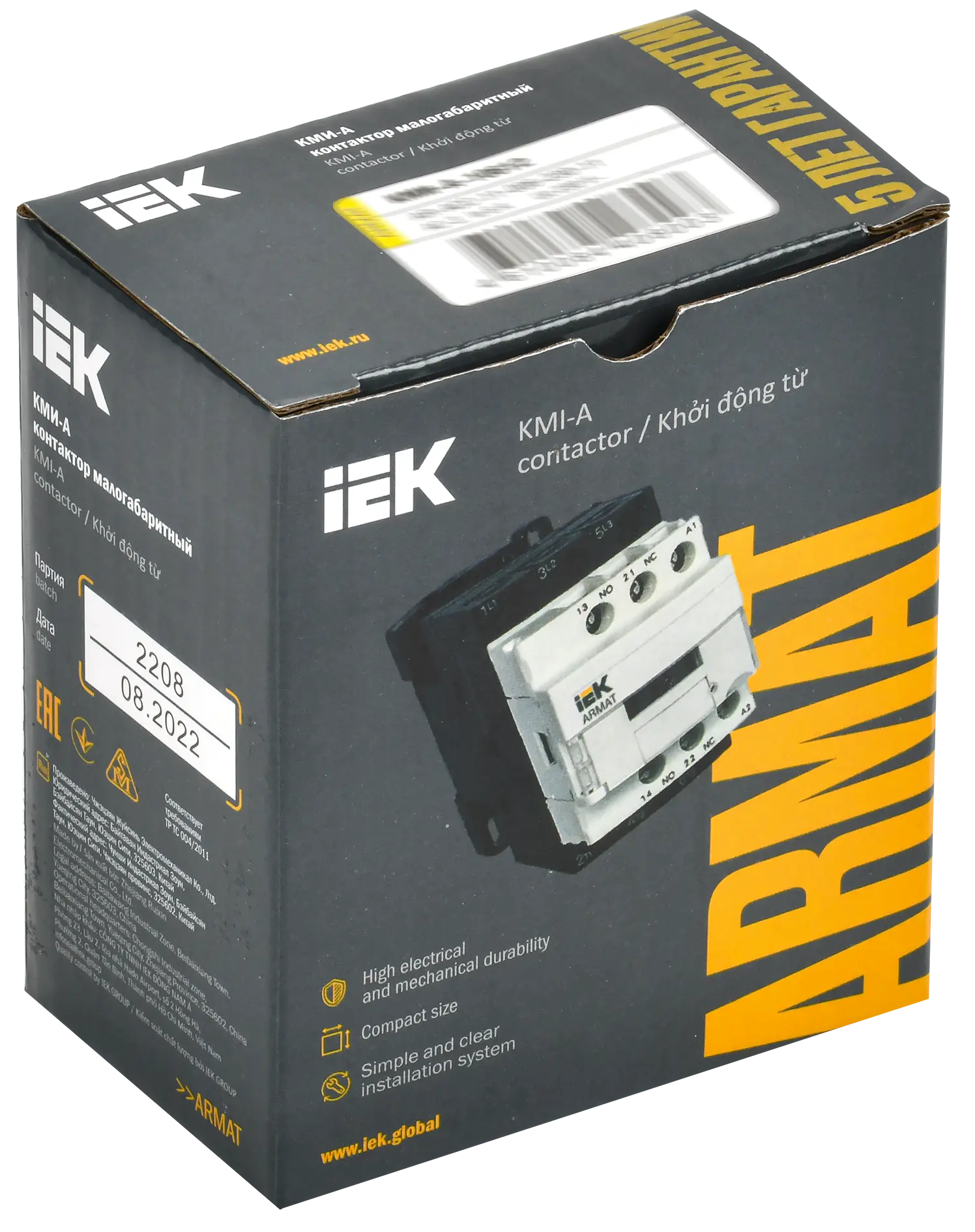 ARMAT Контактор КМИ-А-10612 LC1D 6А 48В/АС3 1NO/1NC IEK ARMAT Контактор КМИ-А-10612 LC1D 6А 48В/АС3 1NO/1NC IEK