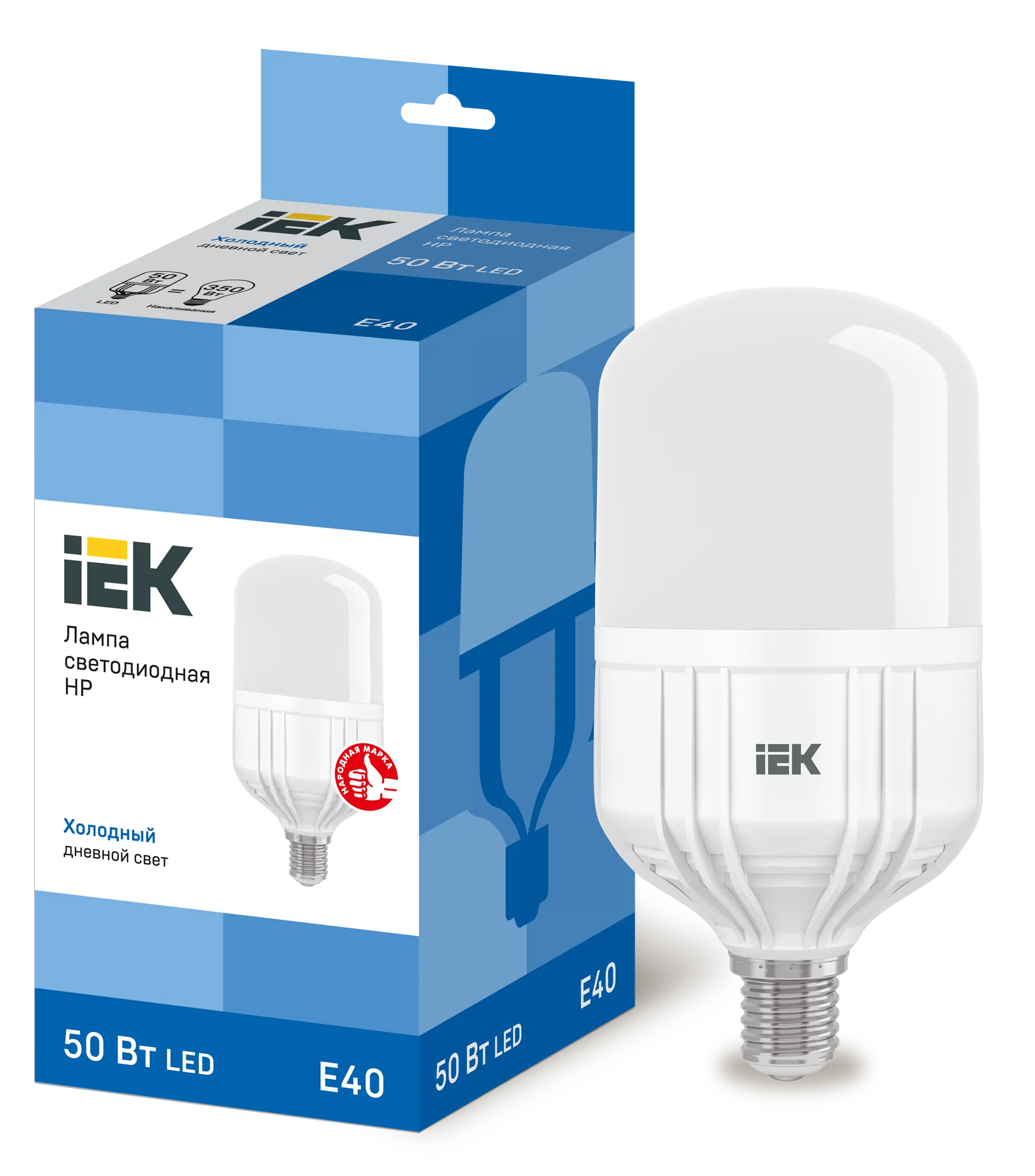 Лампа светодиодная HP 50Вт 230В 6500К E40 IEK