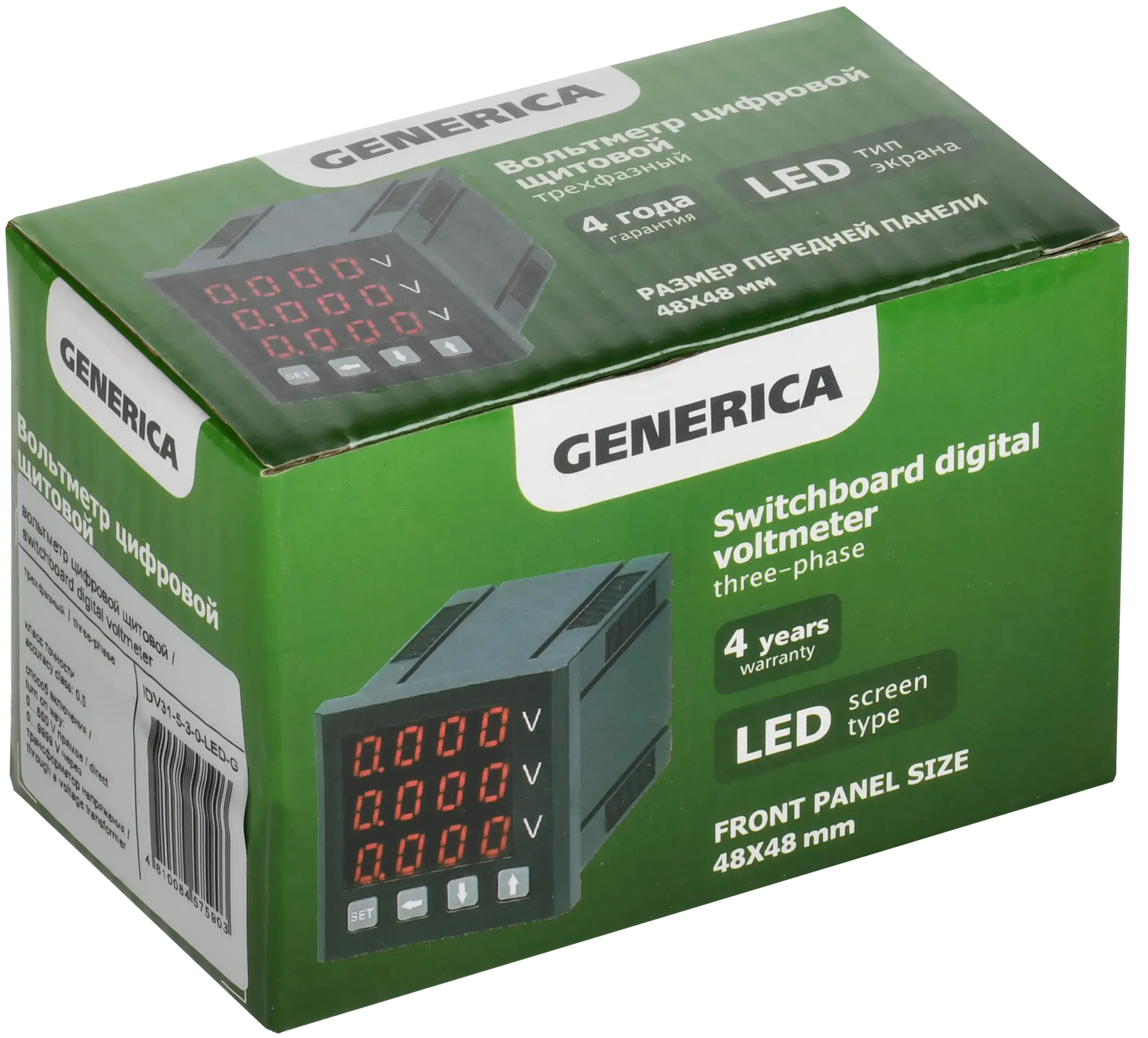 Вольтметр цифровой щитовой трехфазный 48х48мм LED GENERICA