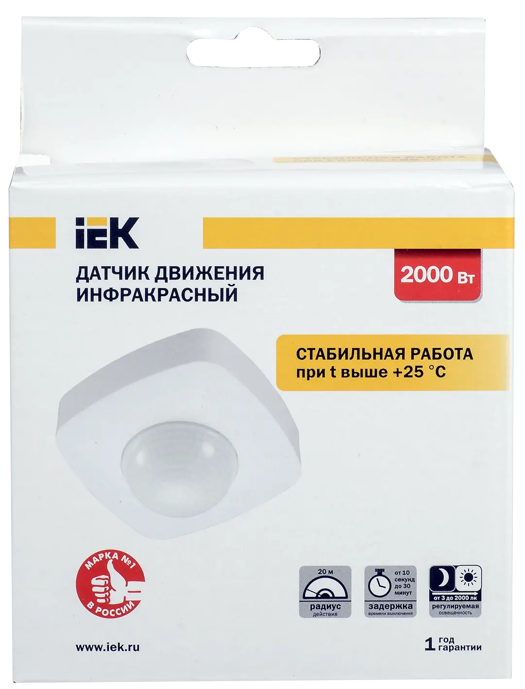Датчик движения ДД 023 белый 2000Вт 360гр 20м IP20 IEK