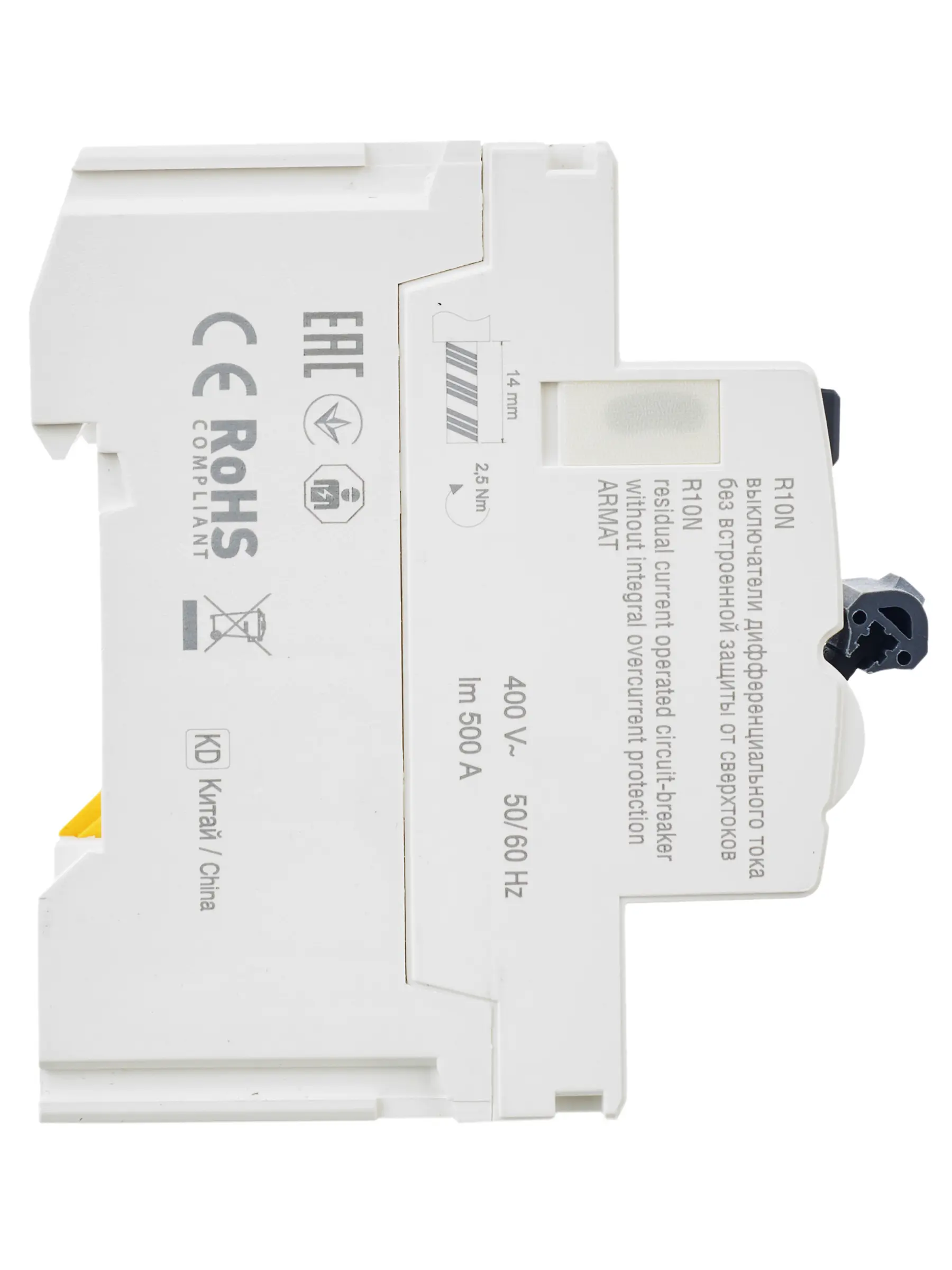 ARMAT Выключатель дифференциального тока R10N 4P 40А 300мА тип A IEK