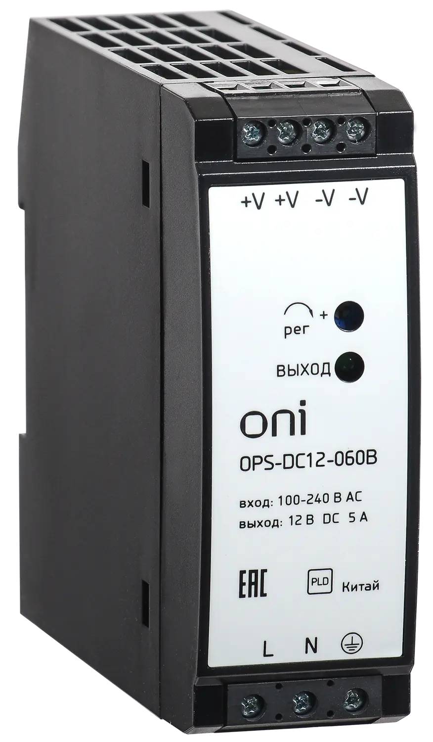 Блок питания OPS 220В AC/12В DC 5А 60Вт ONI