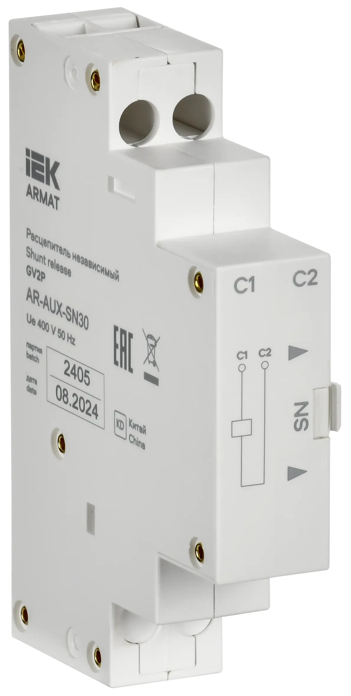 ARMAT Расцепитель независимый 380/400В GV2P IEK