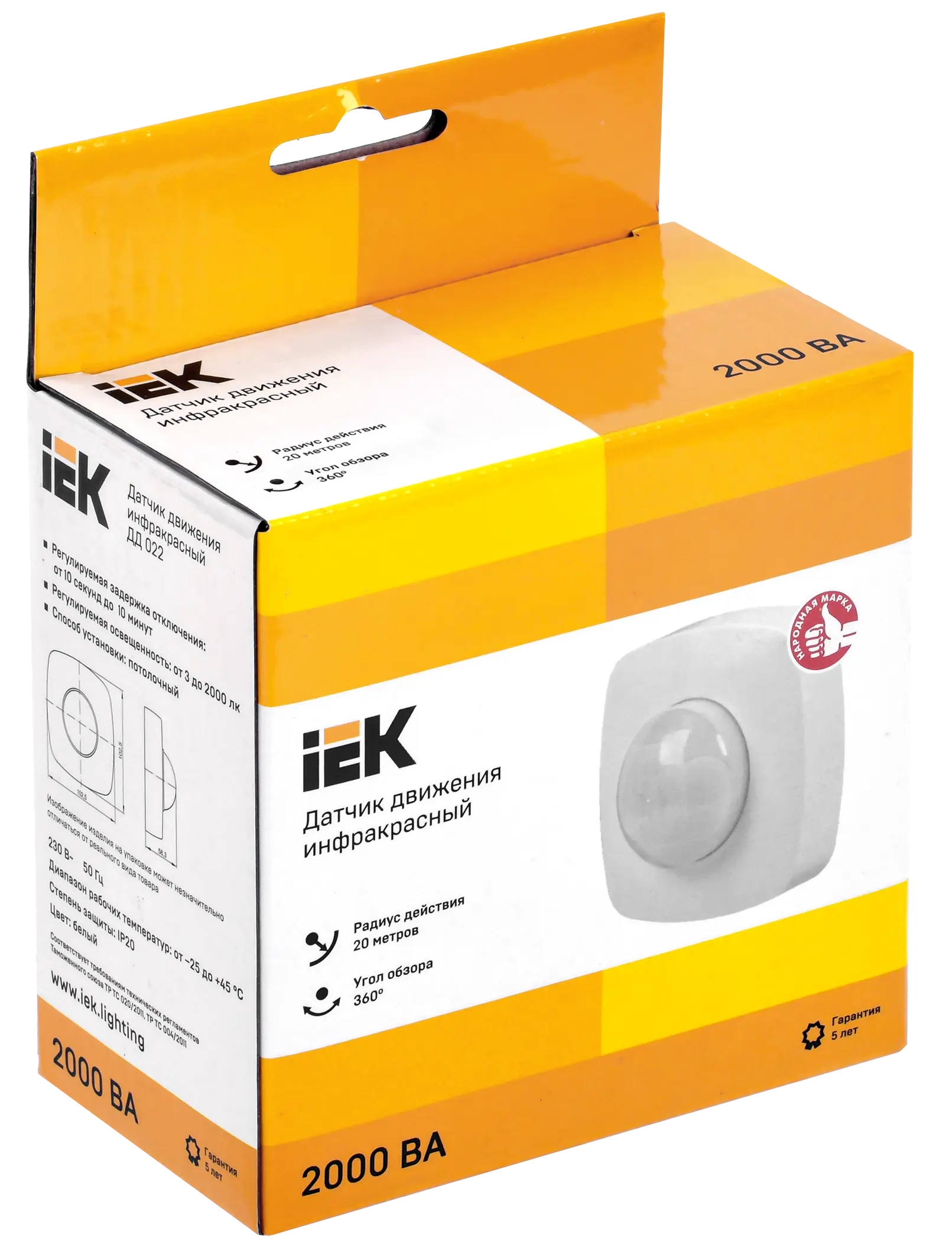 Датчик движения ДД 022 белый 2000Вт 360гр 4мх20м IP20 IEK