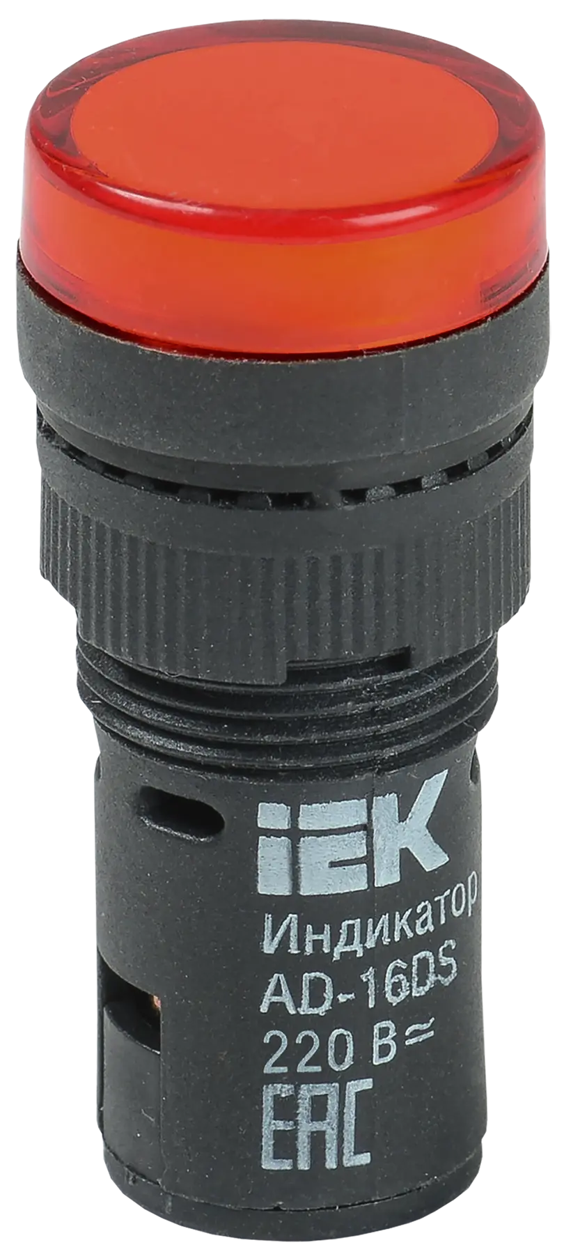 Лампа AD16DS(LED)матрица d16мм красный 230В AC IEK