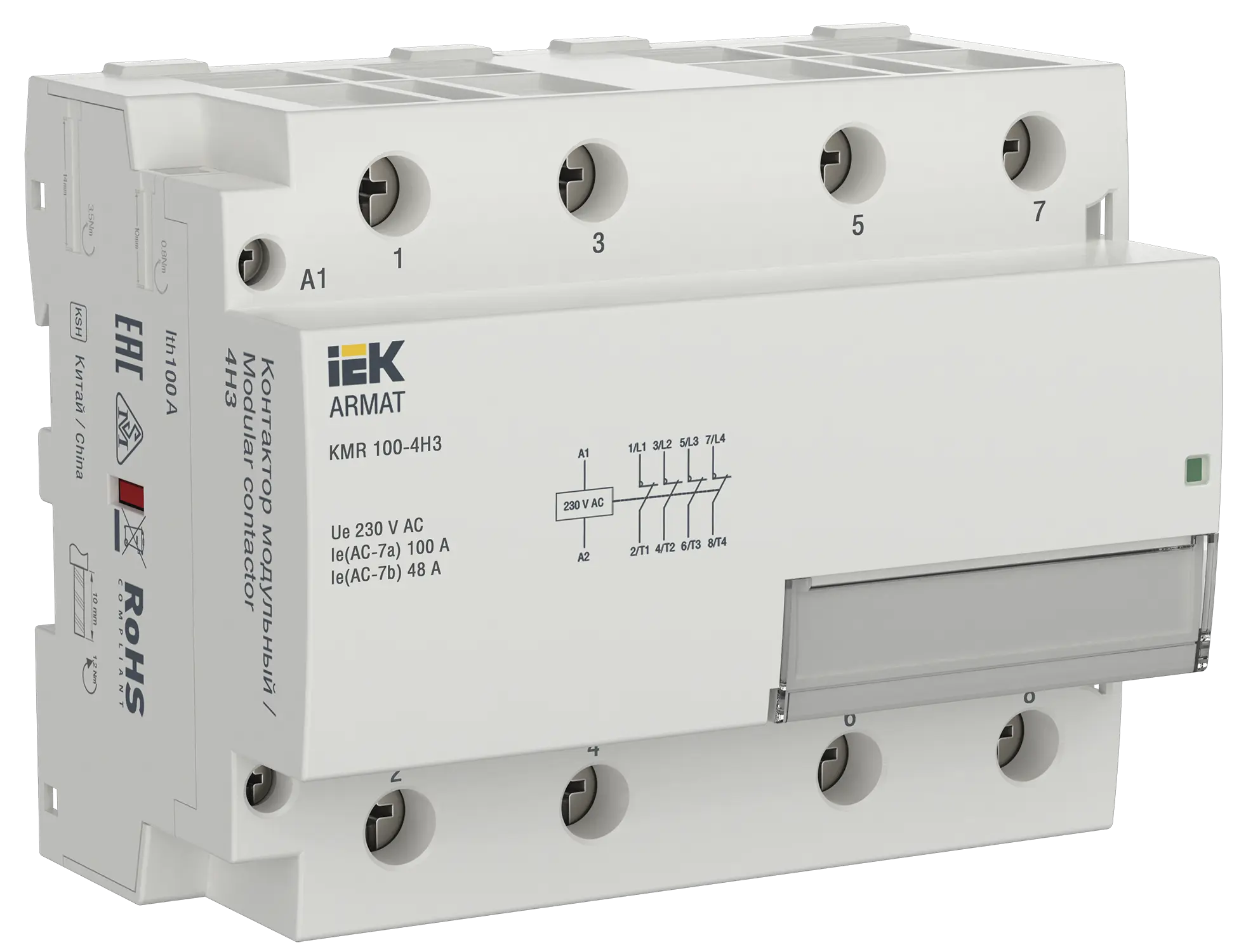 ARMAT Контактор модульный KMR 100А 230В AC 4НЗ IEK