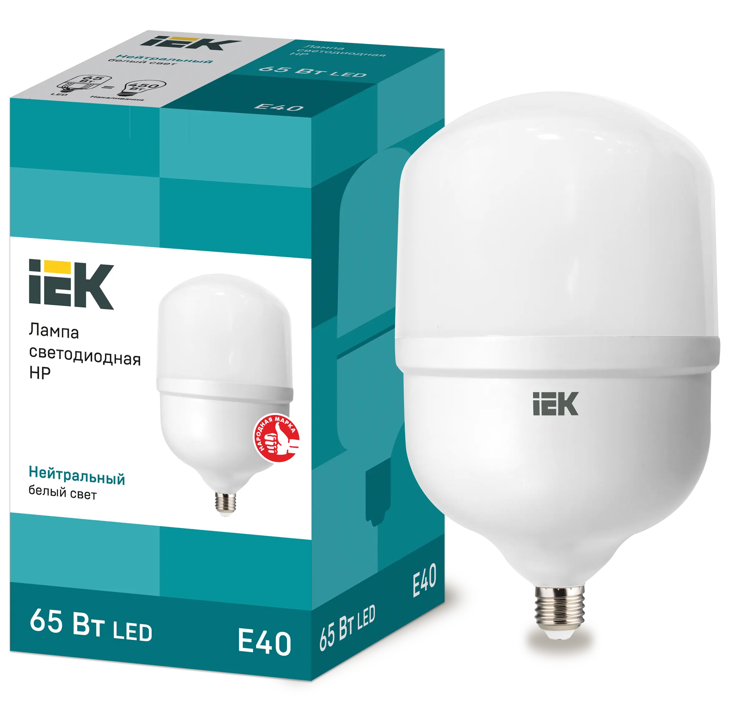 Лампа светодиодная HP 65Вт 230В 4000К E40 IEK